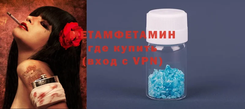 Где продают наркотики Костерёво А ПВП  Псилоцибиновые грибы  MDMA  МЕФ 