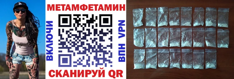 купить закладку  МЕГА зеркало  АМФ 98%  Костерёво 
