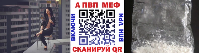 наркота  Костерёво  A-PVP крисы CK 