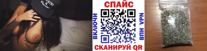 БУТИРАТ бутик  блэк спрут ТОР  Костерёво 