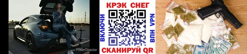 купить закладку  Костерёво  КОКАИН Боливия 