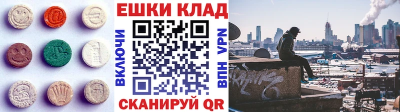 Ecstasy Дубай  Костерёво 