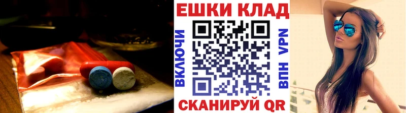 Экстази круглые Костерёво