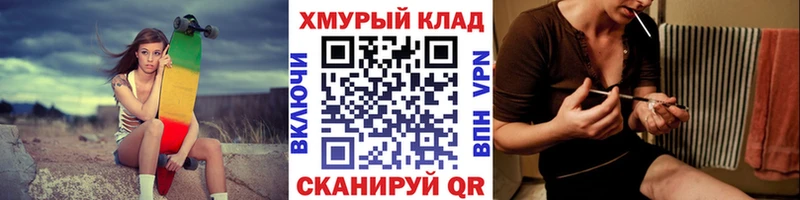 ГЕРОИН Афган  Костерёво 