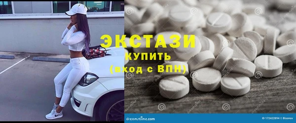 мдпв Сафоново