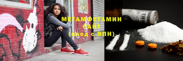 амф Мегион