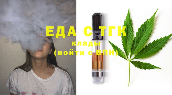 амф Мегион