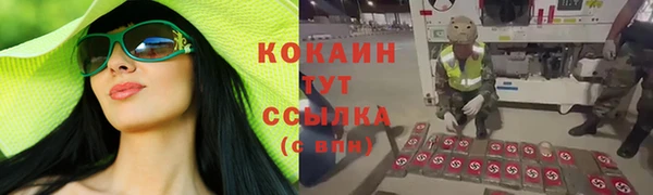 a pvp Медвежьегорск