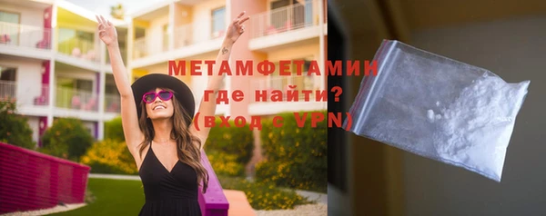 скорость Михайлов