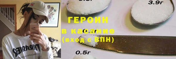 a pvp Медвежьегорск