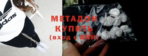 скорость Михайлов