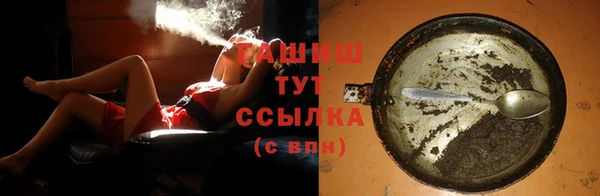 a pvp Медвежьегорск