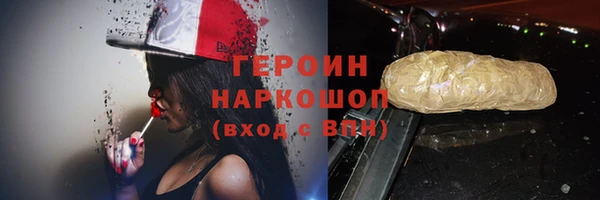 a pvp Медвежьегорск
