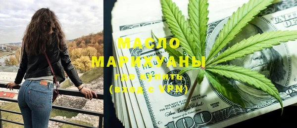 скорость Михайлов