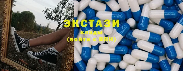 амф Мегион