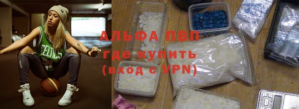 a pvp Медвежьегорск