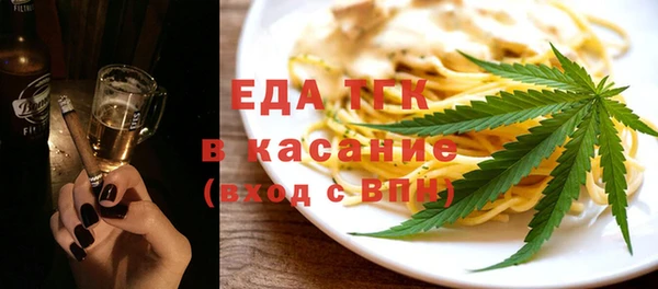 амф Мегион